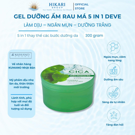 Gel Dưỡng Ẩm Deve Rau Má 5 In1 Làm Dịu Da  & Cấp  Ẩm Chuyên Sâu 300 gram