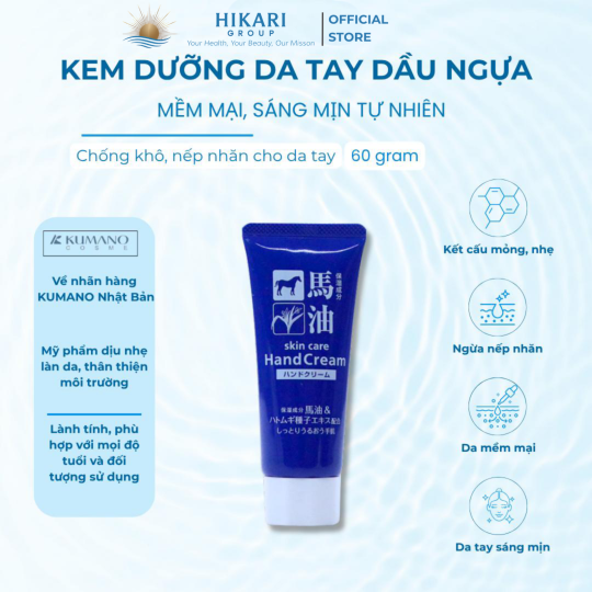 Kem Dưỡng Da Tay Cấp Ẩm Hatomugi Từ Hạt Ý Dĩ & Dầu Ngựa 60g