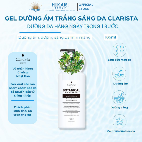 Gel Dưỡng Botanical All In One Tích Hợp 5 Bước & Da Sáng Mịn Từ Thiên Nhiên 165ml