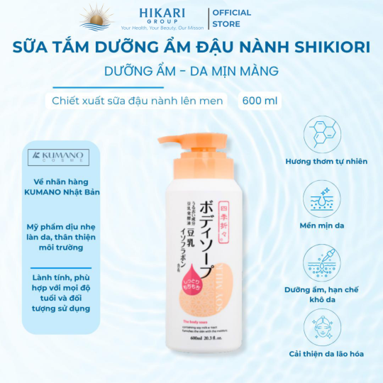 Sữa Tắm Kumano Đậu Nành Dưỡng Ẩm & Mịn Da Soy Milk The Body Soap 600ml