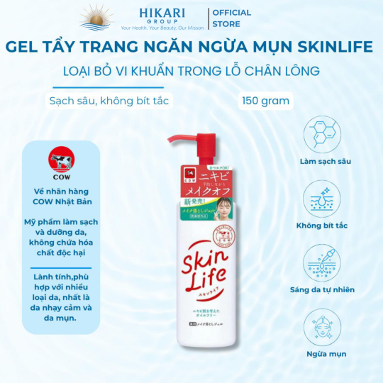Gel Tẩy Trang Cow Skinlife Gel Dịu Nhẹ Sạch Sâu & Ngừa Mụn 150g